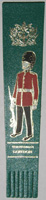 guardsman bookmark
